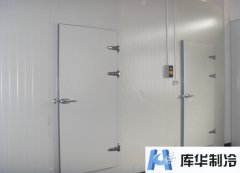 酒店雙溫冷庫(kù)、