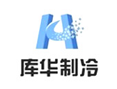 庫(kù)華制冷專(zhuān)業(yè)承建冷庫(kù)設(shè)計(jì)、冷庫(kù)造價(jià)、冷庫(kù)建造、冷庫(kù)安裝等冷庫(kù)工程項(xiàng)目